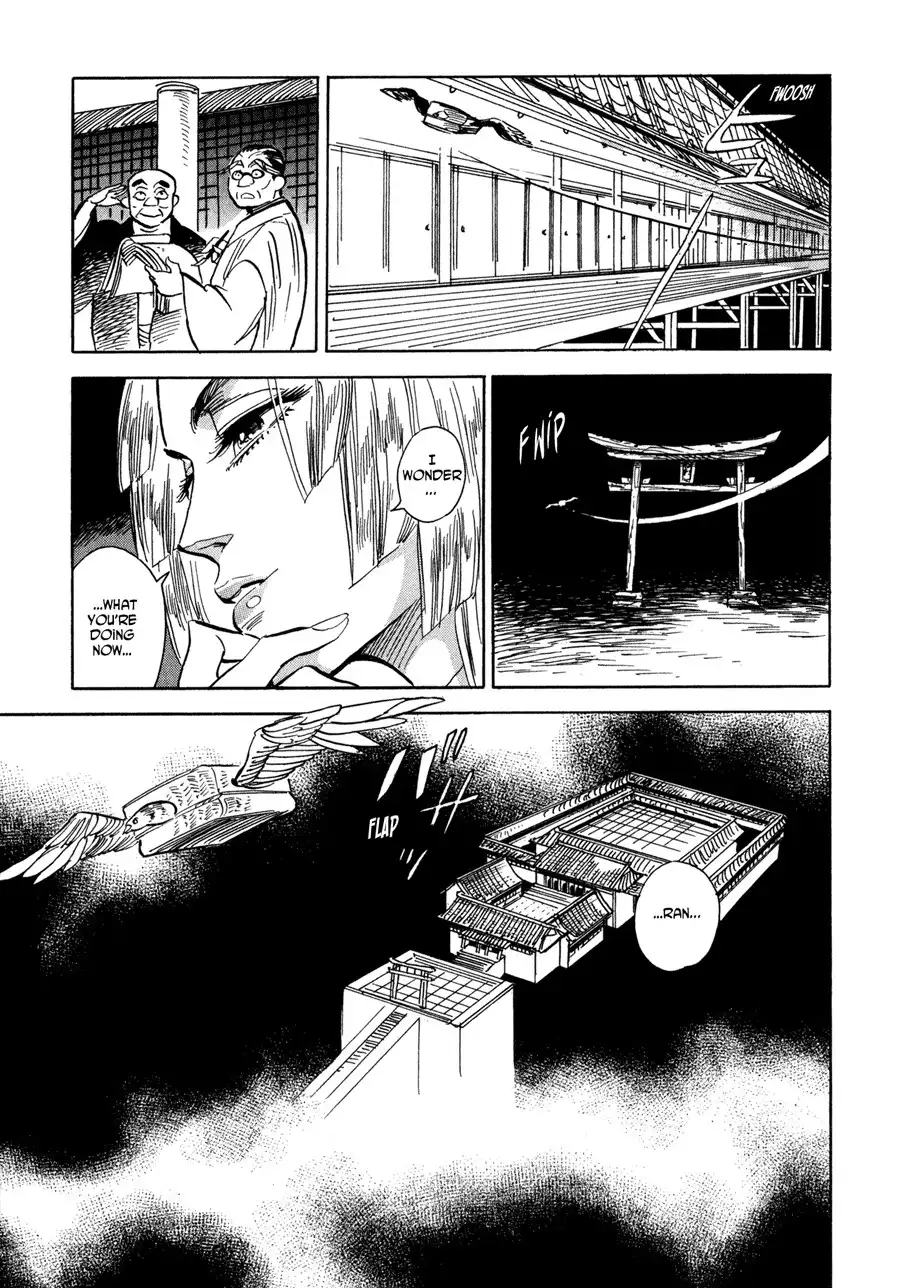 Ran to Haiiro no Sekai Chapter 6 21